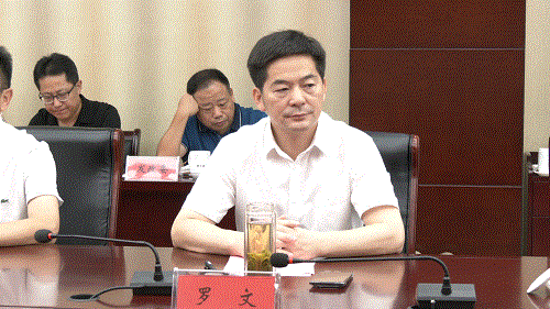 好博体育贡酒，，，，，，国人的迎宾酒-好博体育