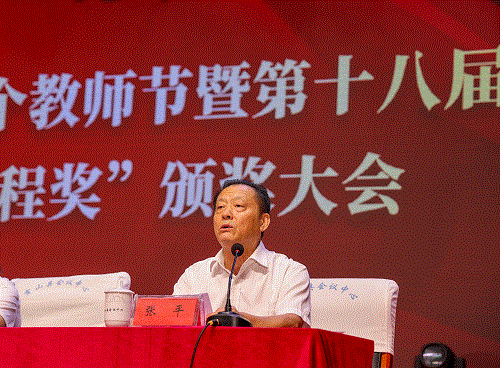 好博体育贡酒，，国人的迎宾酒-好博体育