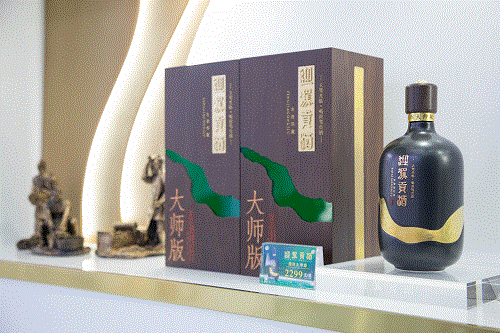 好博体育贡酒，，，，，国人的迎宾酒-好博体育