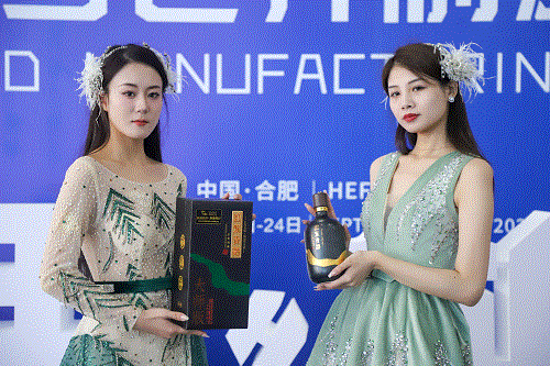 好博体育贡酒，，，，，国人的迎宾酒-好博体育