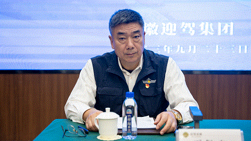 好博体育贡酒，，，，国人的迎宾酒-好博体育