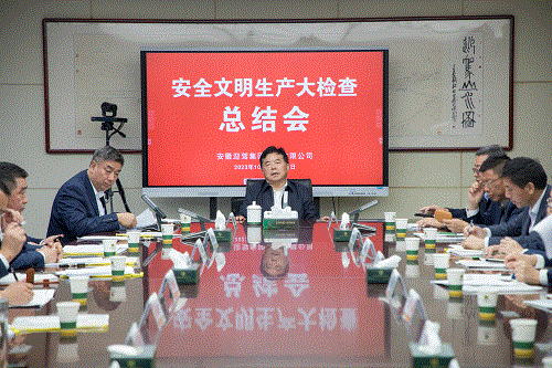 好博体育贡酒，，，国人的迎宾酒-好博体育