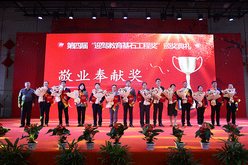 好博体育贡酒，，，国人的迎宾酒-好博体育