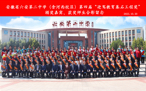 好博体育贡酒，，，国人的迎宾酒-好博体育