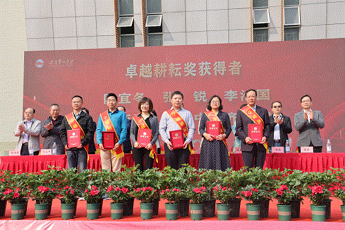 好博体育贡酒，，，，，国人的迎宾酒-好博体育