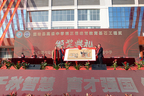 好博体育贡酒，，，国人的迎宾酒-好博体育