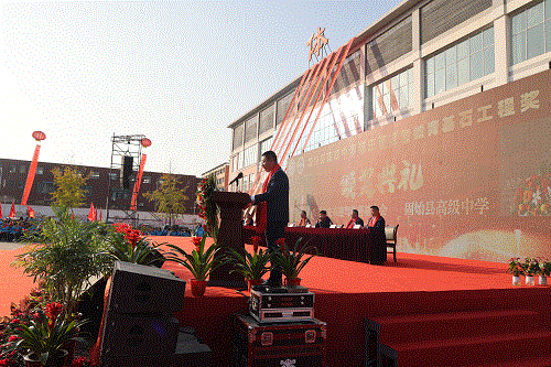 好博体育贡酒，，，国人的迎宾酒-好博体育