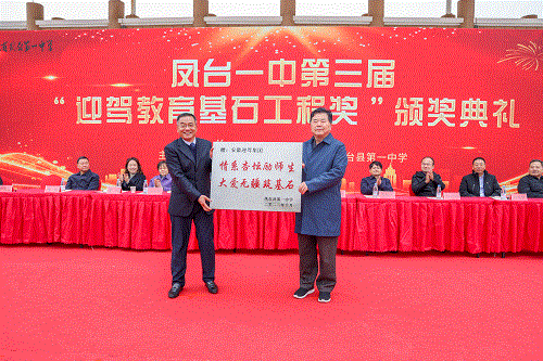 好博体育贡酒，，，，，国人的迎宾酒-好博体育