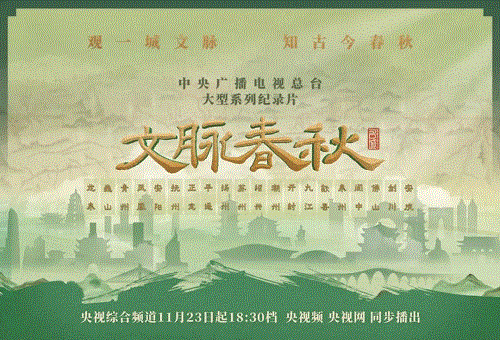 好博体育贡酒，，，，，，国人的迎宾酒-好博体育