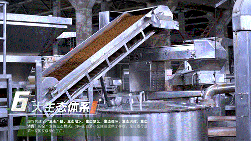 好博体育贡酒，，，国人的迎宾酒-好博体育