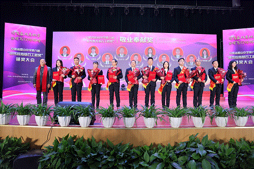 好博体育贡酒，，，，，，国人的迎宾酒-好博体育