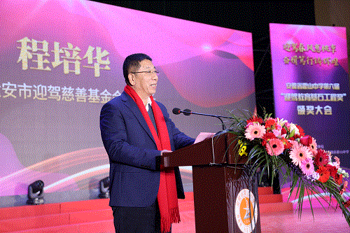 好博体育贡酒，，，，，，国人的迎宾酒-好博体育