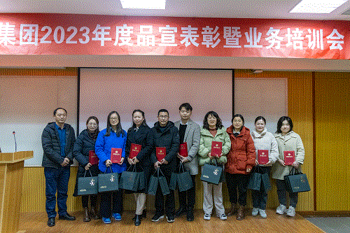 好博体育贡酒，，，，，国人的迎宾酒-好博体育