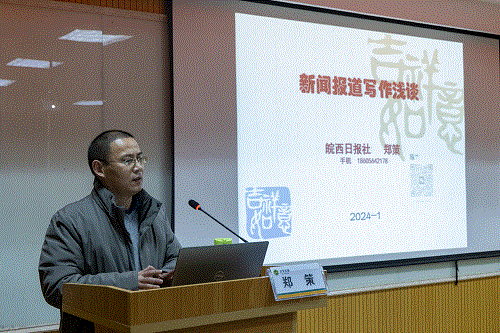 好博体育贡酒，，，，，国人的迎宾酒-好博体育