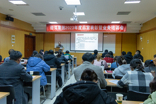 好博体育贡酒，，，，，国人的迎宾酒-好博体育