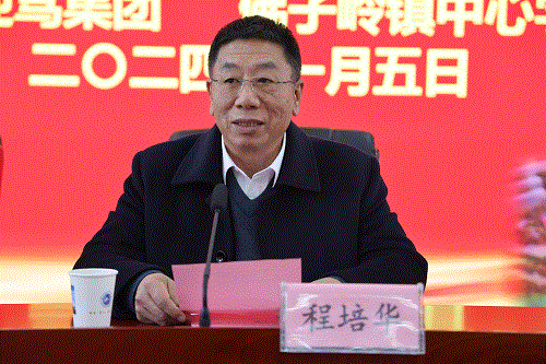 好博体育贡酒，，，，国人的迎宾酒-好博体育