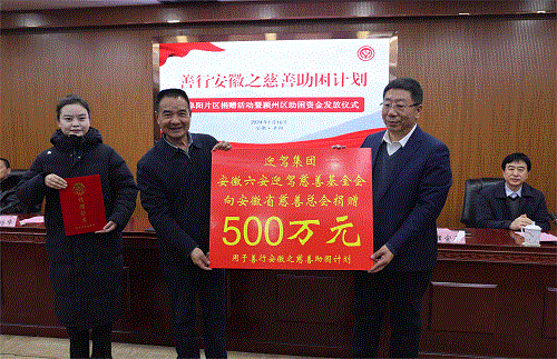 好博体育贡酒，，国人的迎宾酒-好博体育