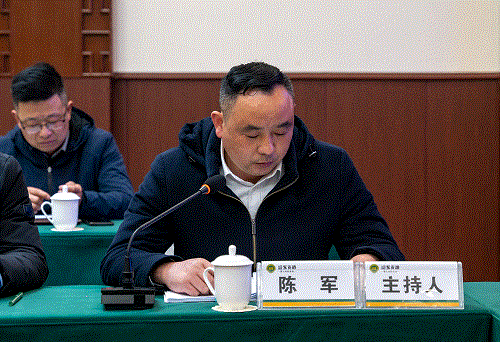 好博体育贡酒，，，国人的迎宾酒-好博体育