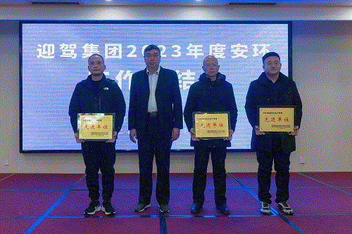 好博体育贡酒，，，国人的迎宾酒-好博体育