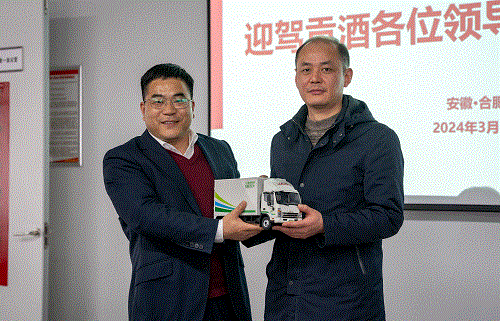 好博体育贡酒，，国人的迎宾酒-好博体育