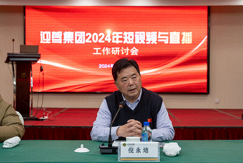 好博体育贡酒，，，，，，国人的迎宾酒-好博体育