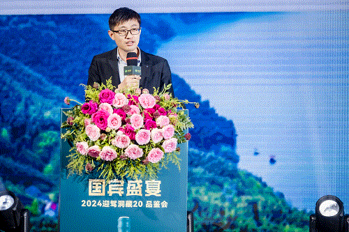 好博体育贡酒，，，，国人的迎宾酒-好博体育