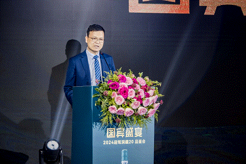 好博体育贡酒，，，，国人的迎宾酒-好博体育