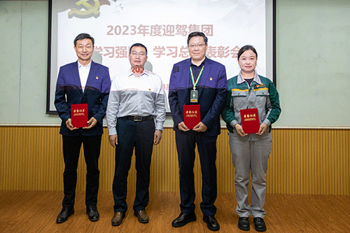 好博体育贡酒，，，，国人的迎宾酒-好博体育