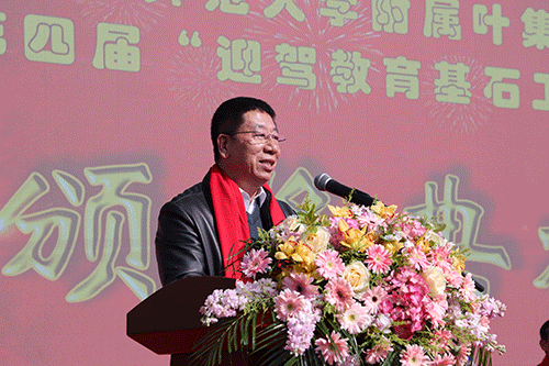 好博体育贡酒，，，，，，国人的迎宾酒-好博体育