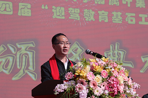 好博体育贡酒，，，，，，国人的迎宾酒-好博体育