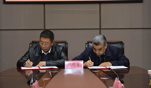 好博体育贡酒，，，，，，国人的迎宾酒-好博体育