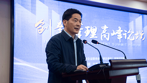 好博体育贡酒，，国人的迎宾酒-好博体育