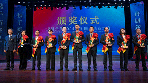 好博体育贡酒，，国人的迎宾酒-好博体育