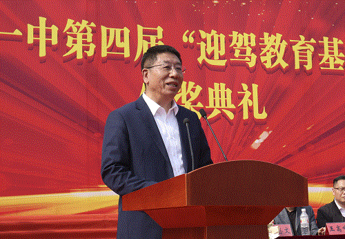 好博体育贡酒，，国人的迎宾酒-好博体育