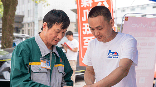 好博体育贡酒，，，，，，国人的迎宾酒-好博体育