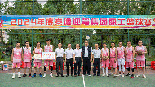 好博体育贡酒，，，国人的迎宾酒-好博体育