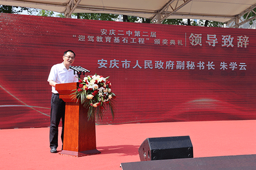 好博体育贡酒，，，国人的迎宾酒-好博体育