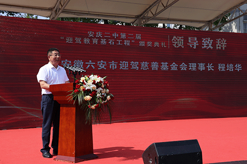 好博体育贡酒，，，国人的迎宾酒-好博体育