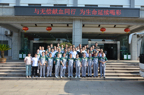 好博体育贡酒，，，，，国人的迎宾酒-好博体育