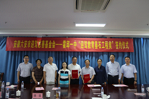 好博体育贡酒，，，，，国人的迎宾酒-好博体育