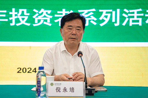 好博体育贡酒，，，，，，国人的迎宾酒-好博体育