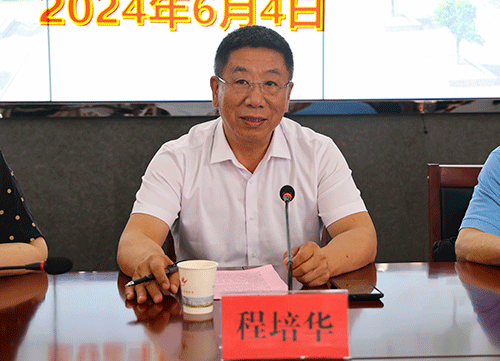 好博体育贡酒，，，，国人的迎宾酒-好博体育