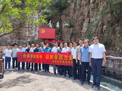 好博体育贡酒，，国人的迎宾酒-好博体育