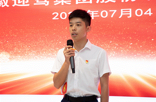 好博体育贡酒，，，，国人的迎宾酒-好博体育