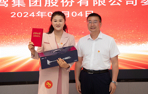 好博体育贡酒，，，，国人的迎宾酒-好博体育