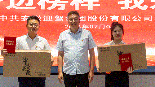 好博体育贡酒，，，，国人的迎宾酒-好博体育