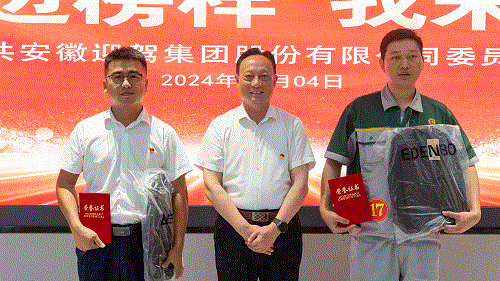 好博体育贡酒，，，，国人的迎宾酒-好博体育