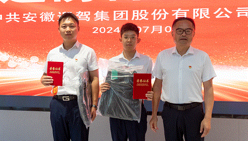 好博体育贡酒，，，，国人的迎宾酒-好博体育