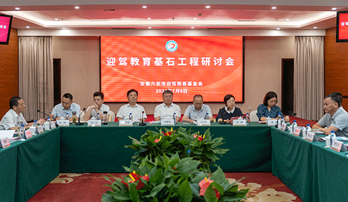 好博体育贡酒，，，国人的迎宾酒-好博体育