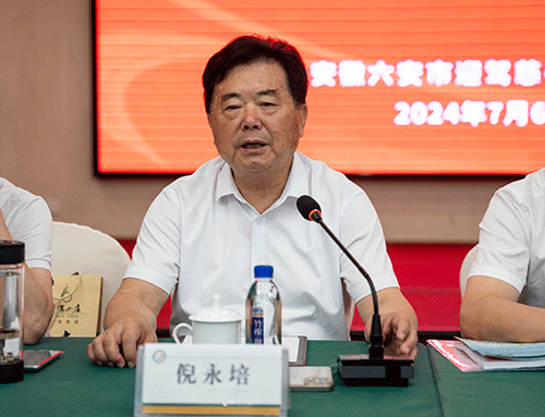 好博体育贡酒，，，国人的迎宾酒-好博体育